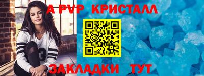 не бодяженный Шебекино