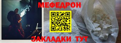 не бодяженный Шебекино