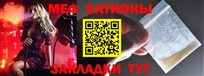 apvp Шахты