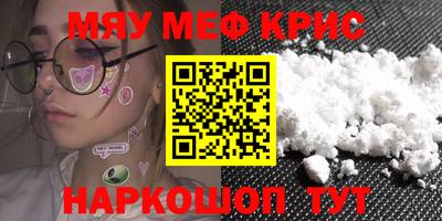ECSTASY Шелехов