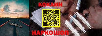 ECSTASY Шелехов