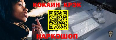 не бодяженный Шебекино