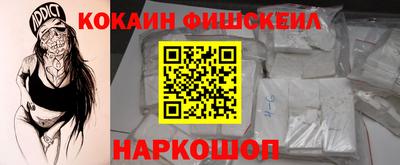 не бодяженный Шебекино