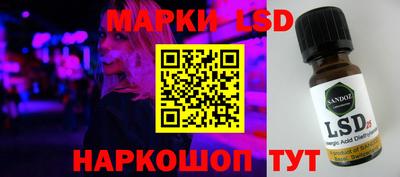 apvp Шахты