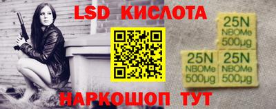 apvp Шахты