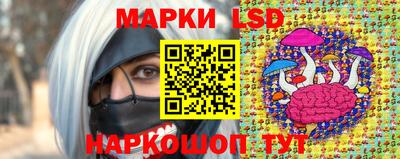 не бодяженный Шебекино