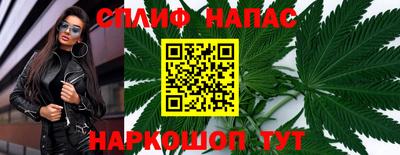 apvp Шахты