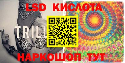 ECSTASY Шелехов