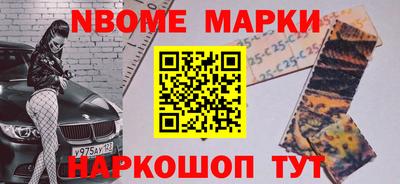 apvp Шахты