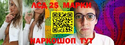 не бодяженный Шебекино