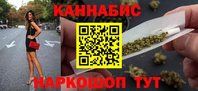 ECSTASY Шелехов