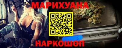 apvp Шахты