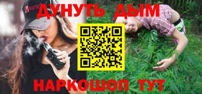 apvp Шахты