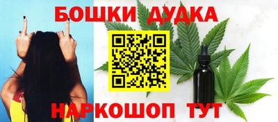 ECSTASY Шелехов
