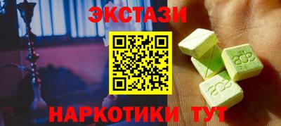 не бодяженный Шебекино