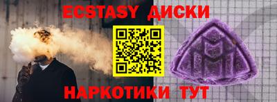 не бодяженный Шебекино