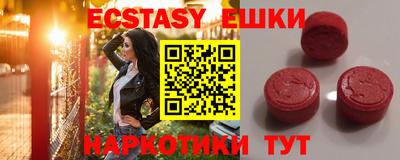 apvp Шахты