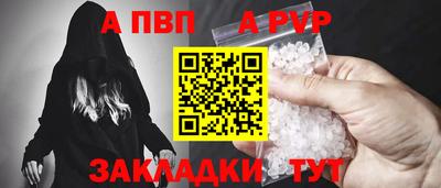 ECSTASY Шелехов