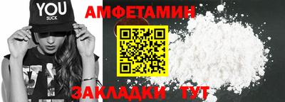 ECSTASY Шелехов