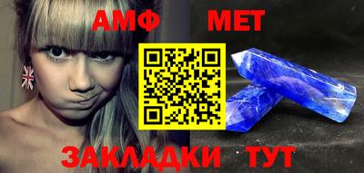 не бодяженный Шебекино