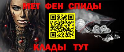 не бодяженный Шебекино