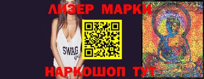 apvp Шахты