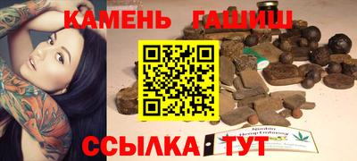 не бодяженный Шебекино