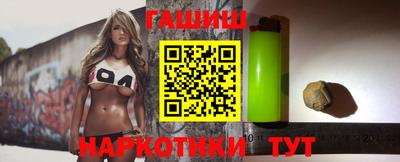 не бодяженный Шебекино