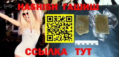 не бодяженный Шебекино