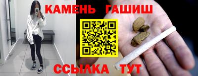 apvp Шахты