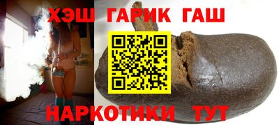 apvp Шахты