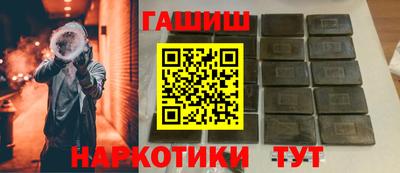 apvp Шахты