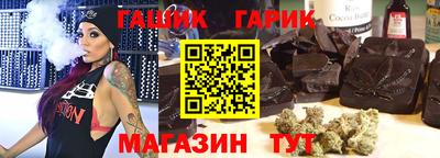 не бодяженный Шебекино