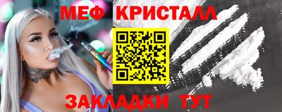 ECSTASY Шелехов