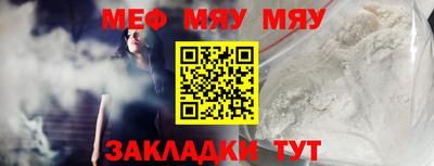 ECSTASY Шелехов