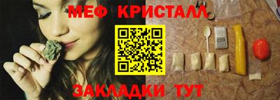 ECSTASY Шелехов