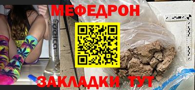 не бодяженный Шебекино