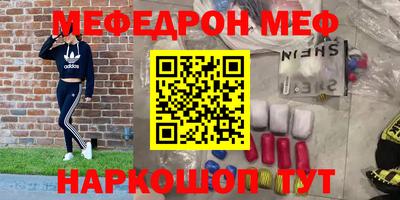 apvp Шахты
