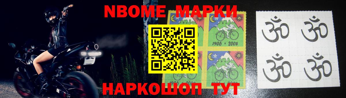 Лсд 25 экстази ecstasy Можга